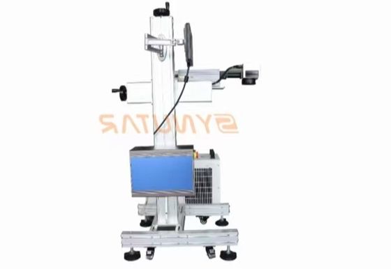 Precyzyjna maszyna do oznakowania laserem UV 20W 110mm X 110mm Obszar oznakowania z prędkością 8000mm/s i długością fali 355nm