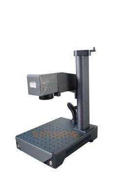 110*110mm Laser Fiber Marker z chłodzeniem powietrzem i prędkością oznaczania 8 000 mm/s